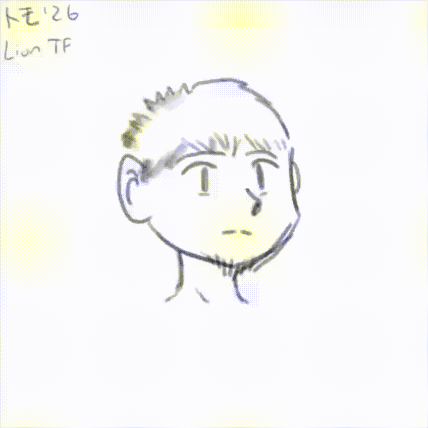 LionTF_Anim