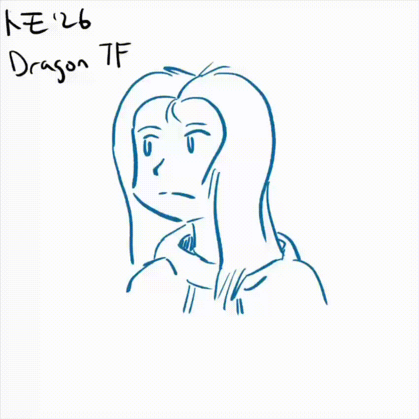 DragonTF_Anim